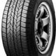 Dunlop GRANDTREK ST20 215/60 R17 96H