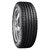 Fulda ECOCONTROL HP 2 195/65 R15 91V