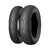 Dunlop TT72 GP 100/90 R12 49J