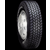 FULDA Regioforce 225/75 R17,5 129/127M