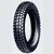 Michelin TRIAL COMPETITION X11 Rear 4,00/ R18 64L