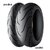 Michelin SCORCHER 11 Front 120/70 R18 59W