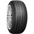 Nexen CP671 215/70 R16 100H