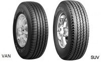 Nexen ROADIAN HT 255/70 R16 109S