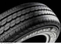 Pirelli CHRONO 225/75 R16 118R