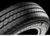 Pirelli CHRONO 225/75 R16 118R