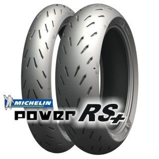 Michelin POWER RS+ Rear 140/70 R17 66H 